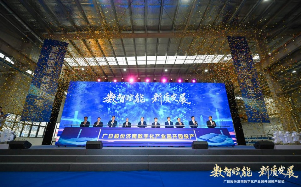 赏金女王(中国官方)最新IOS/安卓版/手机版APP下载