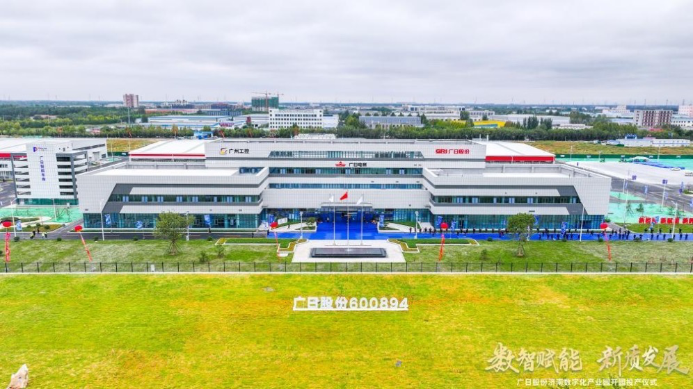 赏金女王(中国官方)最新IOS/安卓版/手机版APP下载