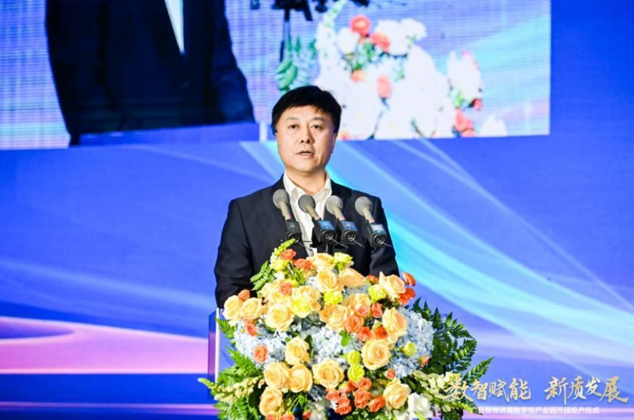 赏金女王(中国官方)最新IOS/安卓版/手机版APP下载