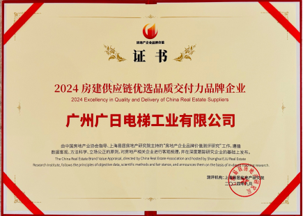 赏金女王(中国官方)最新IOS/安卓版/手机版APP下载
