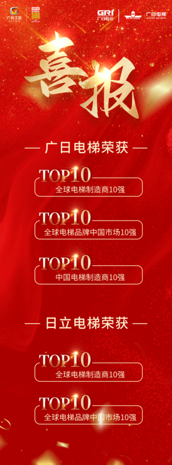 赏金女王(中国官方)最新IOS/安卓版/手机版APP下载
