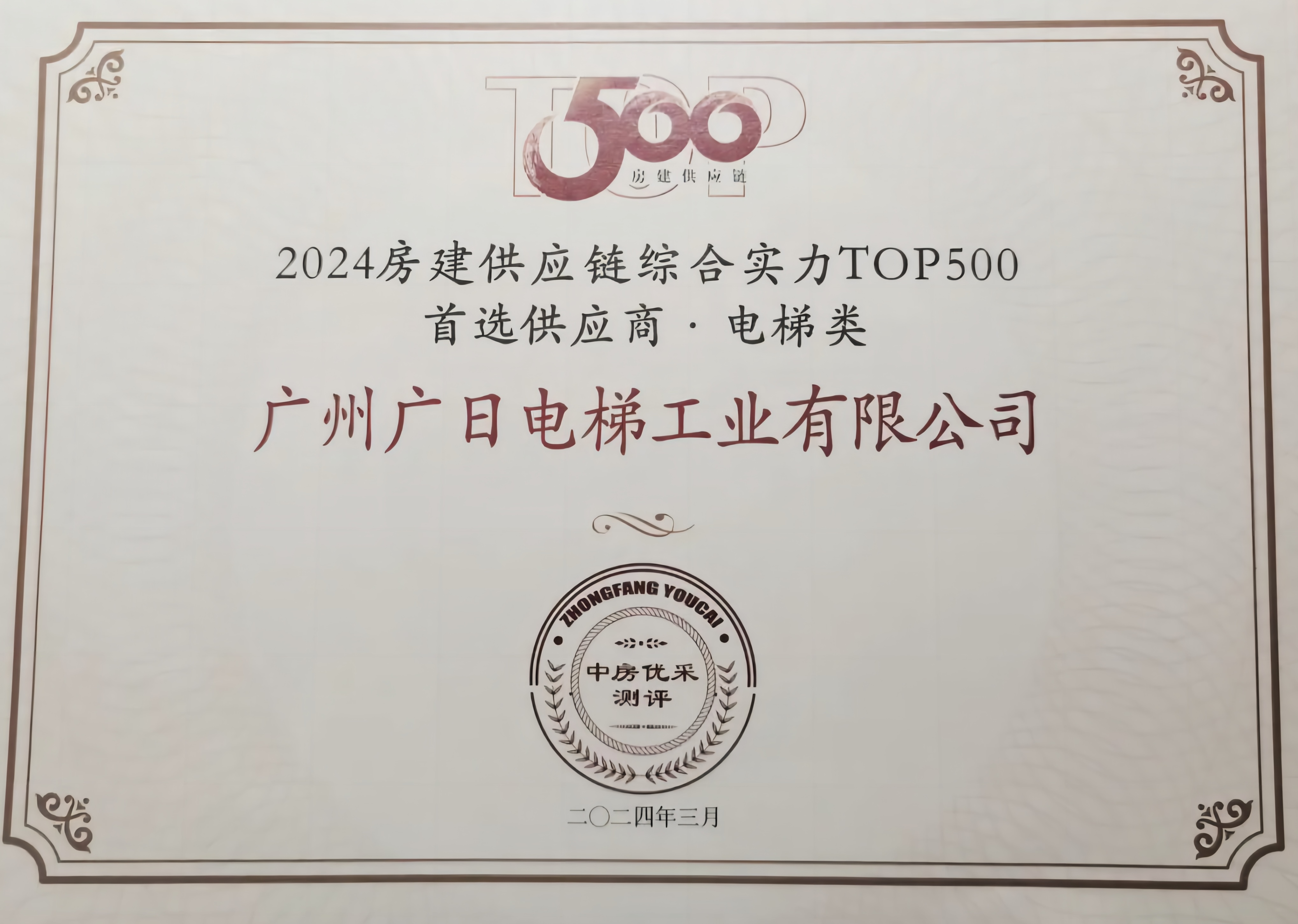 赏金女王(中国官方)最新IOS/安卓版/手机版APP下载