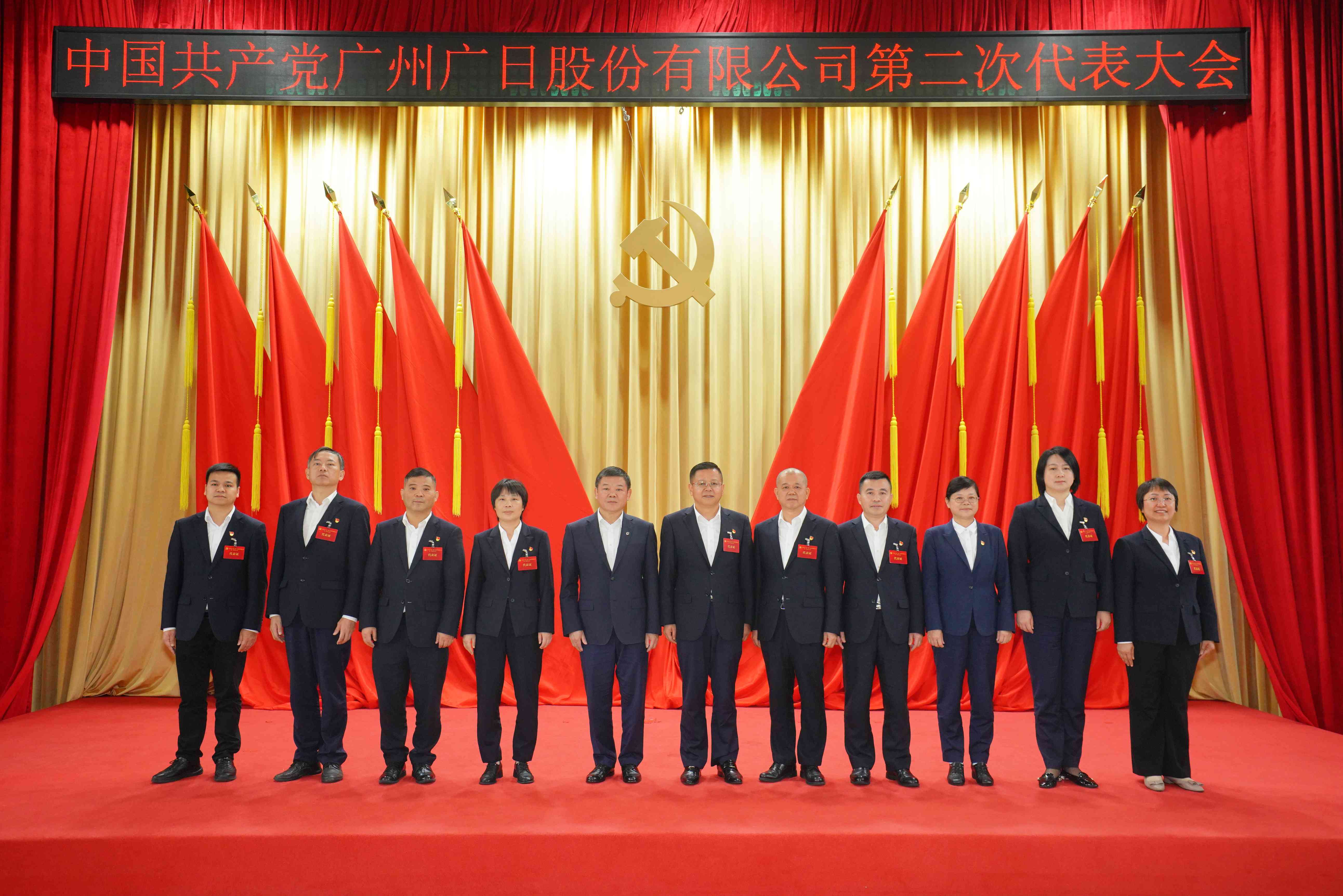 赏金女王(中国官方)最新IOS/安卓版/手机版APP下载