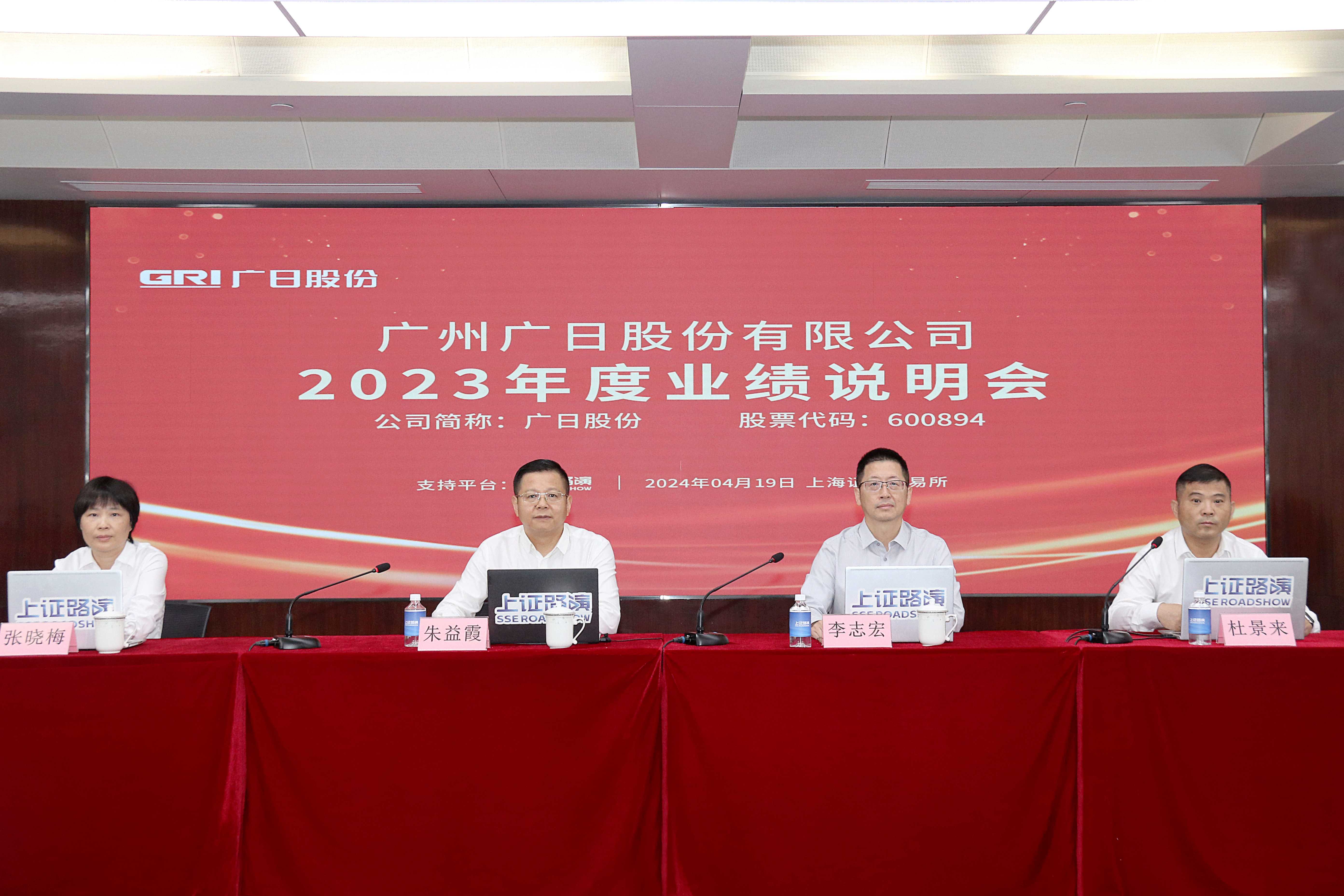 赏金女王(中国官方)最新IOS/安卓版/手机版APP下载