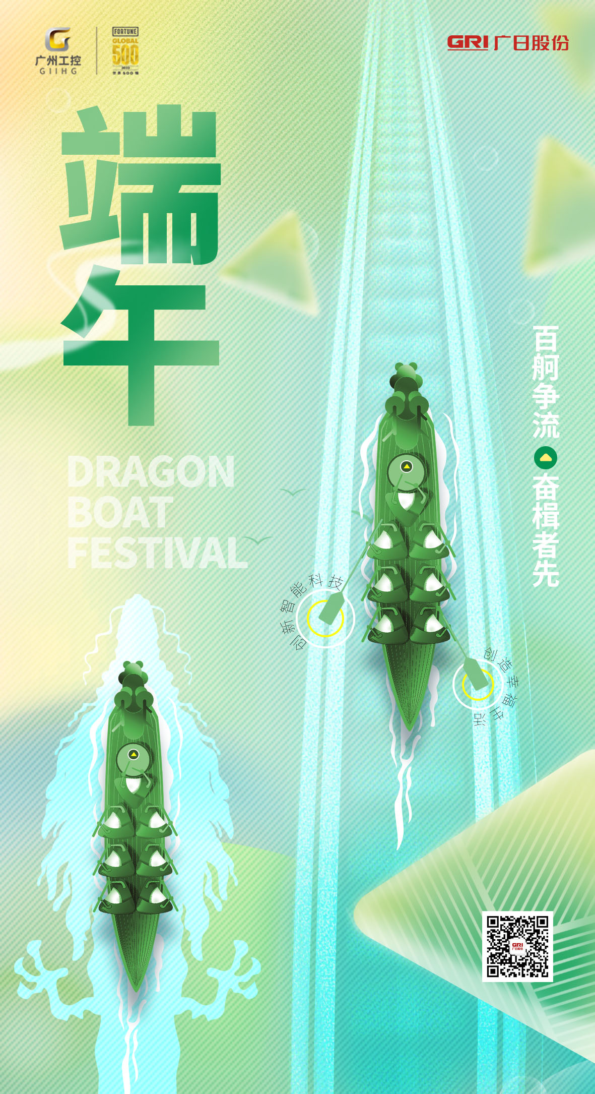 赏金女王(中国官方)最新IOS/安卓版/手机版APP下载