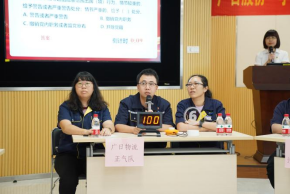 赏金女王(中国官方)最新IOS/安卓版/手机版APP下载