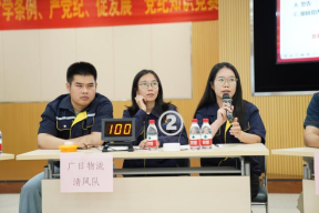 赏金女王(中国官方)最新IOS/安卓版/手机版APP下载