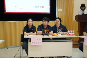 赏金女王(中国官方)最新IOS/安卓版/手机版APP下载