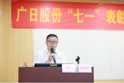 赏金女王(中国官方)最新IOS/安卓版/手机版APP下载