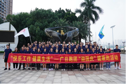 赏金女王(中国官方)最新IOS/安卓版/手机版APP下载