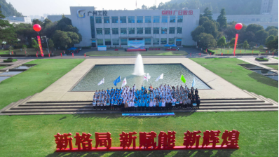 赏金女王(中国官方)最新IOS/安卓版/手机版APP下载