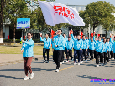 赏金女王(中国官方)最新IOS/安卓版/手机版APP下载