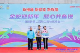 赏金女王(中国官方)最新IOS/安卓版/手机版APP下载