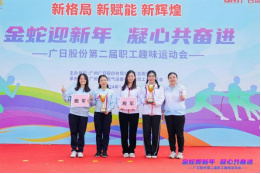赏金女王(中国官方)最新IOS/安卓版/手机版APP下载