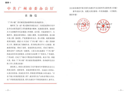赏金女王(中国官方)最新IOS/安卓版/手机版APP下载