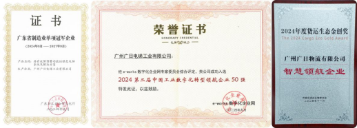 赏金女王(中国官方)最新IOS/安卓版/手机版APP下载