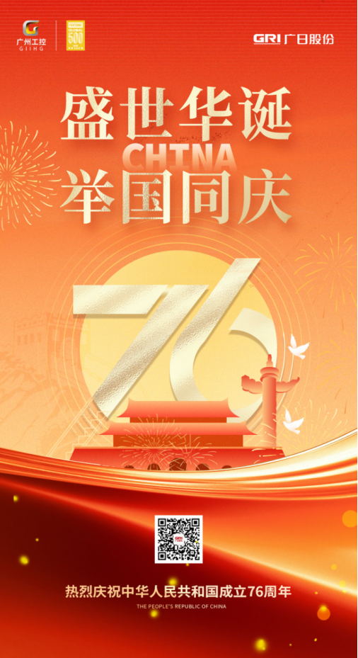 赏金女王(中国官方)最新IOS/安卓版/手机版APP下载