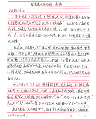 赏金女王(中国官方)最新IOS/安卓版/手机版APP下载