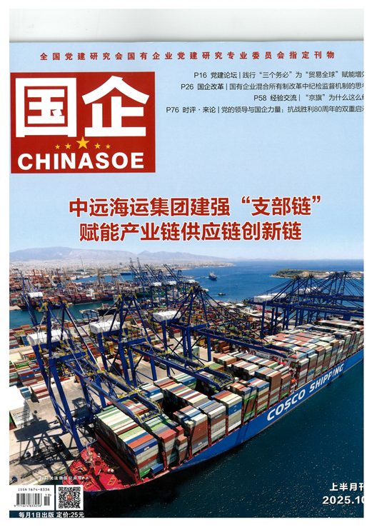 赏金女王(中国官方)最新IOS/安卓版/手机版APP下载
