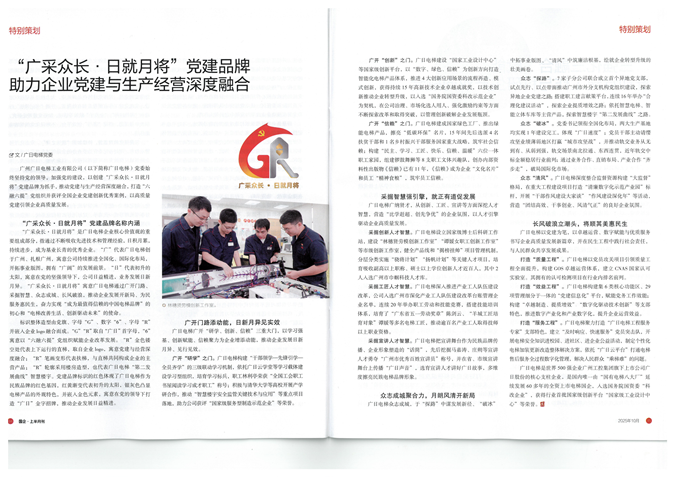 赏金女王(中国官方)最新IOS/安卓版/手机版APP下载
