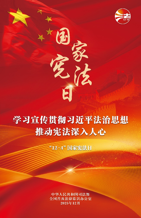 赏金女王(中国官方)最新IOS/安卓版/手机版APP下载