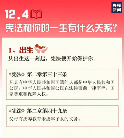 赏金女王(中国官方)最新IOS/安卓版/手机版APP下载