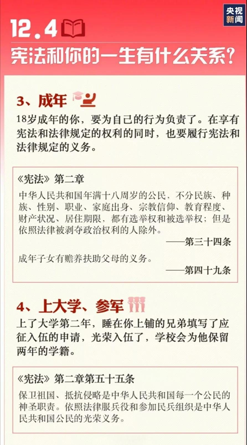 赏金女王(中国官方)最新IOS/安卓版/手机版APP下载