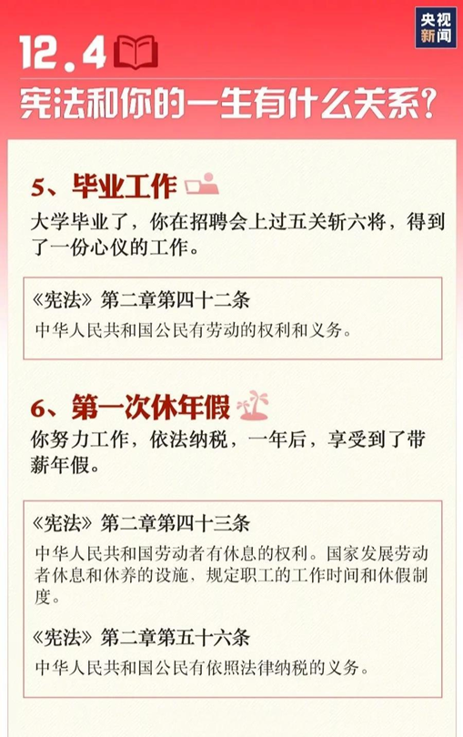 赏金女王(中国官方)最新IOS/安卓版/手机版APP下载
