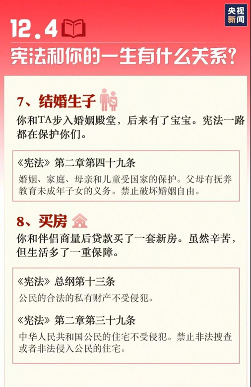赏金女王(中国官方)最新IOS/安卓版/手机版APP下载