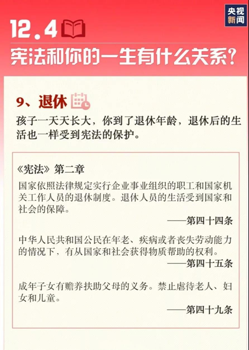 赏金女王(中国官方)最新IOS/安卓版/手机版APP下载