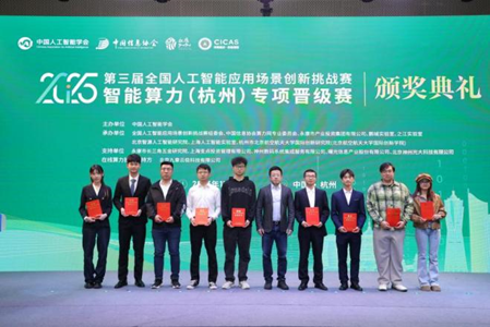 赏金女王(中国官方)最新IOS/安卓版/手机版APP下载