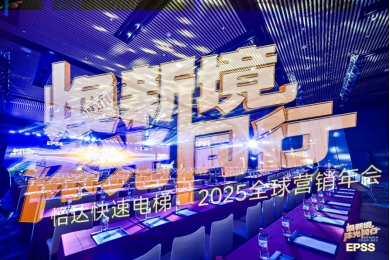 赏金女王(中国官方)最新IOS/安卓版/手机版APP下载