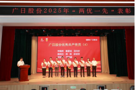 赏金女王(中国官方)最新IOS/安卓版/手机版APP下载