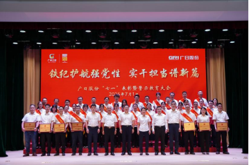 赏金女王(中国官方)最新IOS/安卓版/手机版APP下载