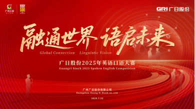 赏金女王(中国官方)最新IOS/安卓版/手机版APP下载