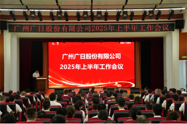 赏金女王(中国官方)最新IOS/安卓版/手机版APP下载