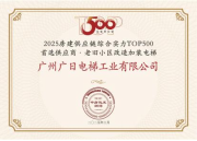 赏金女王(中国官方)最新IOS/安卓版/手机版APP下载