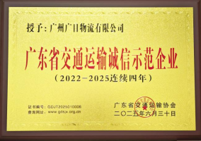 赏金女王(中国官方)最新IOS/安卓版/手机版APP下载