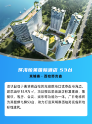 赏金女王(中国官方)最新IOS/安卓版/手机版APP下载