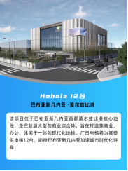 赏金女王(中国官方)最新IOS/安卓版/手机版APP下载
