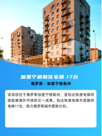 赏金女王(中国官方)最新IOS/安卓版/手机版APP下载