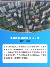 赏金女王(中国官方)最新IOS/安卓版/手机版APP下载