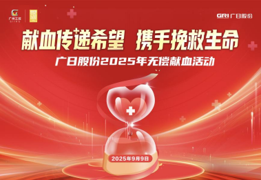 赏金女王(中国官方)最新IOS/安卓版/手机版APP下载