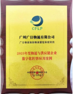 赏金女王(中国官方)最新IOS/安卓版/手机版APP下载