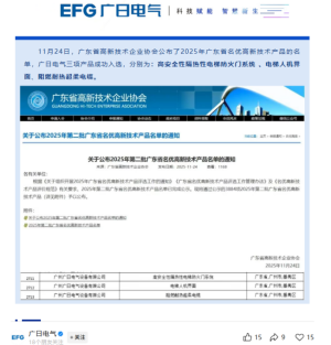 赏金女王(中国官方)最新IOS/安卓版/手机版APP下载