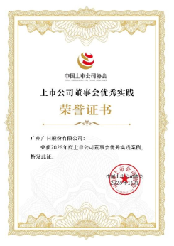 赏金女王(中国官方)最新IOS/安卓版/手机版APP下载