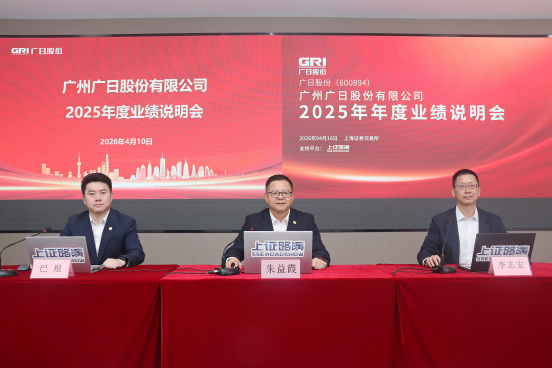 赏金女王(中国官方)最新IOS/安卓版/手机版APP下载