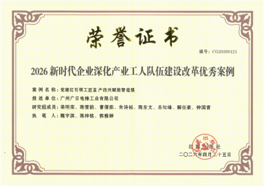 赏金女王(中国官方)最新IOS/安卓版/手机版APP下载