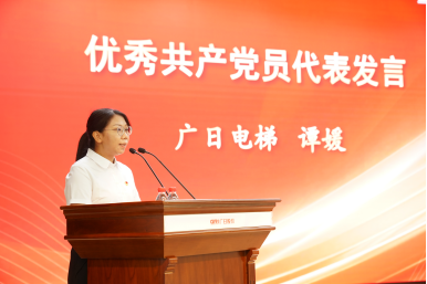 赏金女王(中国官方)最新IOS/安卓版/手机版APP下载