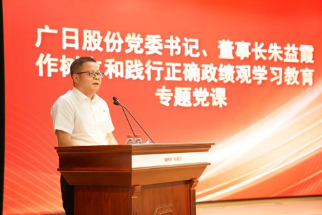 赏金女王(中国官方)最新IOS/安卓版/手机版APP下载